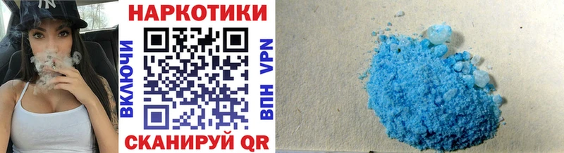 Галлюциногенные грибы Циолковский