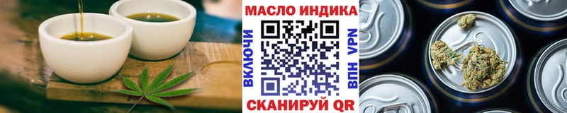Cannafood конопля  где найти наркотики  Циолковский 
