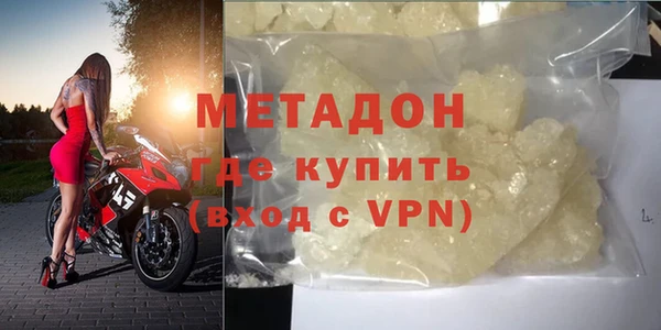 дживик Лиски
