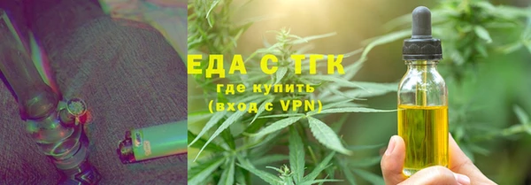 меф Липки