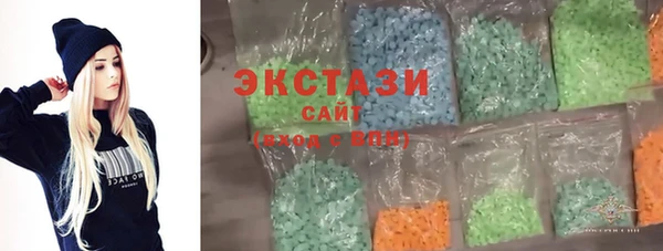 гашишное масло Аркадак
