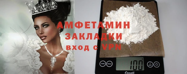 меф Липки