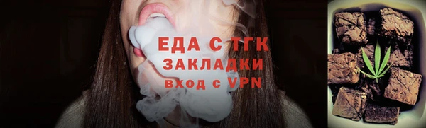 гашишное масло Аркадак