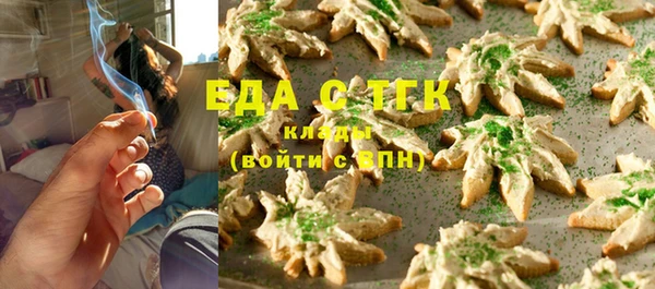 меф Липки