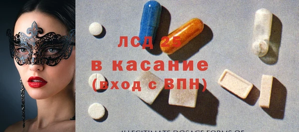 гашишное масло Аркадак