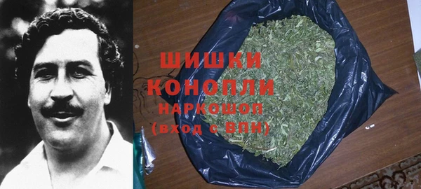 дживик Лиски