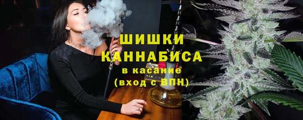 мефедрон Арсеньев