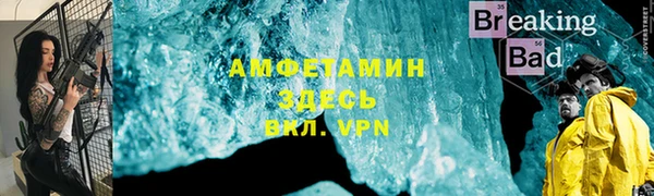 гашишное масло Аркадак