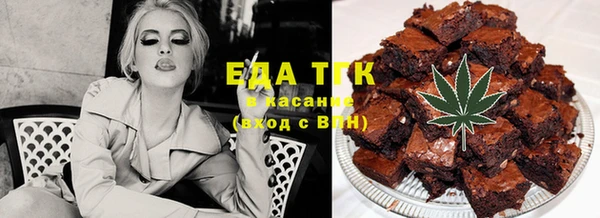 гашишное масло Аркадак