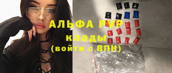 дживик Лиски