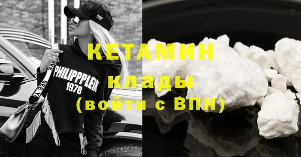 меф Липки