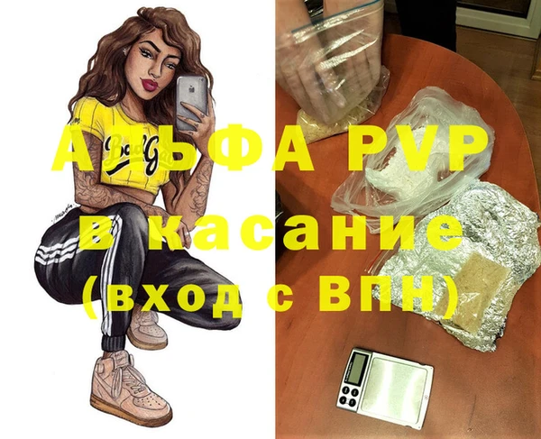 кокс Лихославль