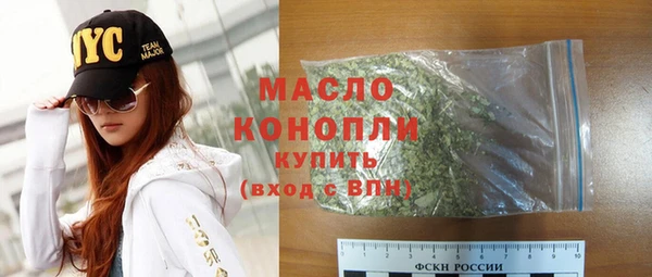 кокс Лихославль