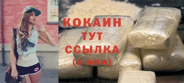 меф Липки
